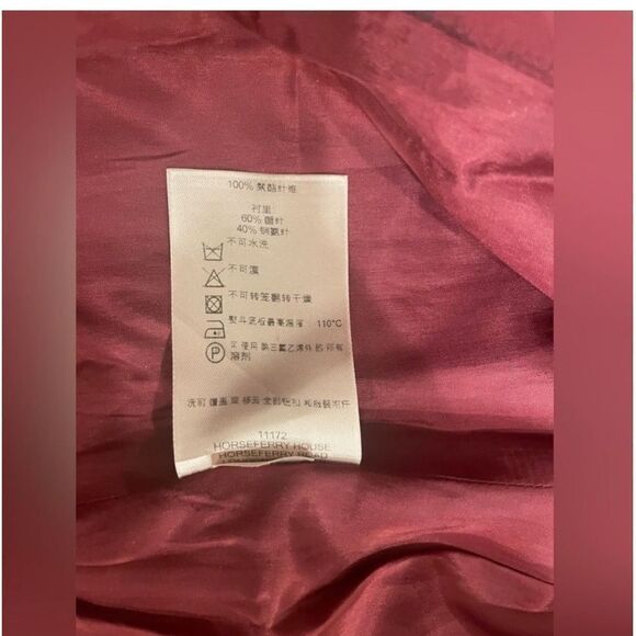 Burberry London Sleeveless Trench Jacket - Picture 4 of 12